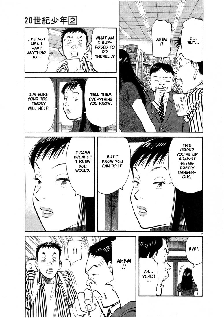 20th Century Boys Chapter 12 page 7 - Chapter 12: Otcho