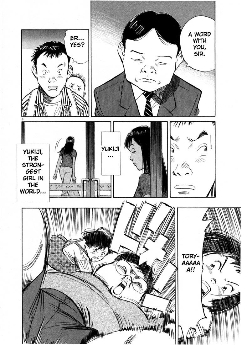 20th Century Boys Chapter 12 page 8 - Chapter 12: Otcho