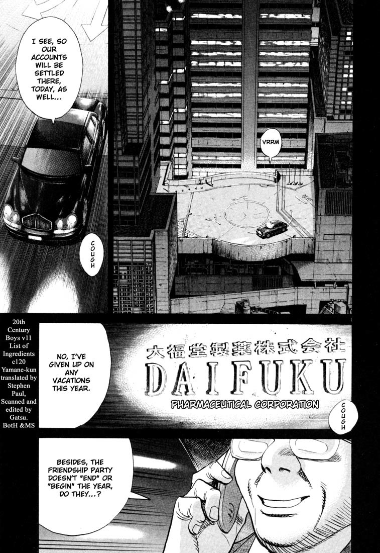 20th Century Boys Chapter 120 page 1 - Chapter 120: Yamane-kun