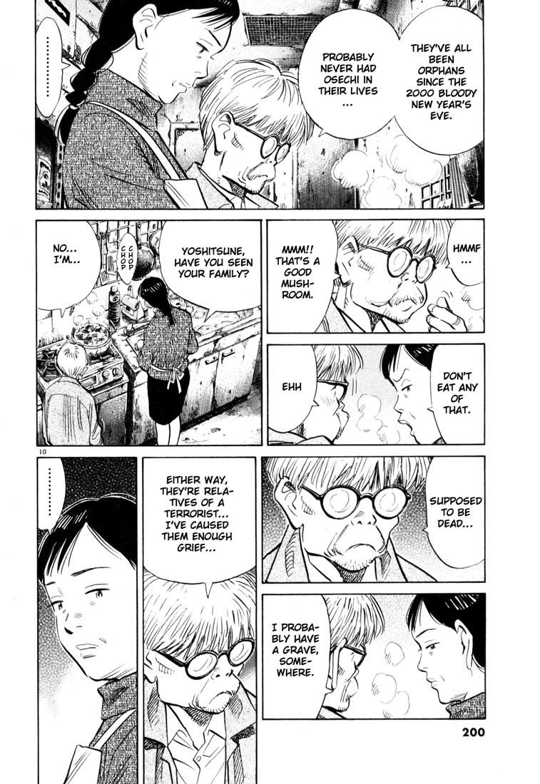 20th Century Boys Chapter 120 page 10 - Chapter 120: Yamane-kun