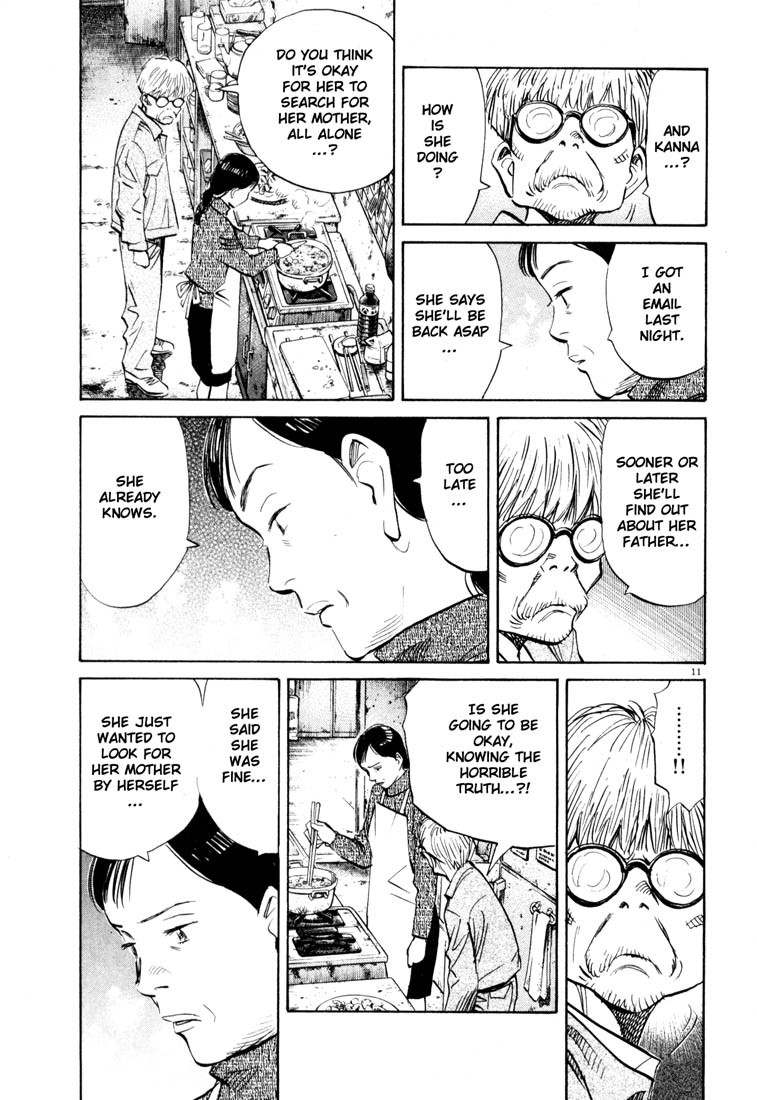 20th Century Boys Chapter 120 page 11 - Chapter 120: Yamane-kun