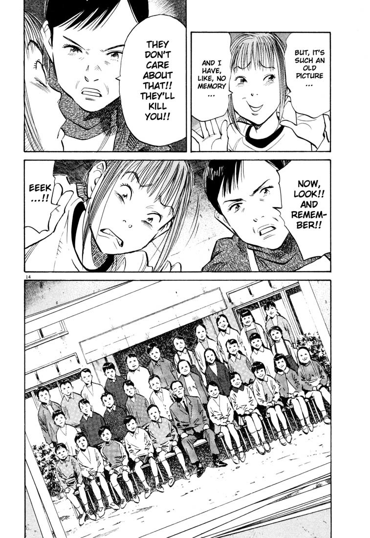 20th Century Boys Chapter 120 page 14 - Chapter 120: Yamane-kun