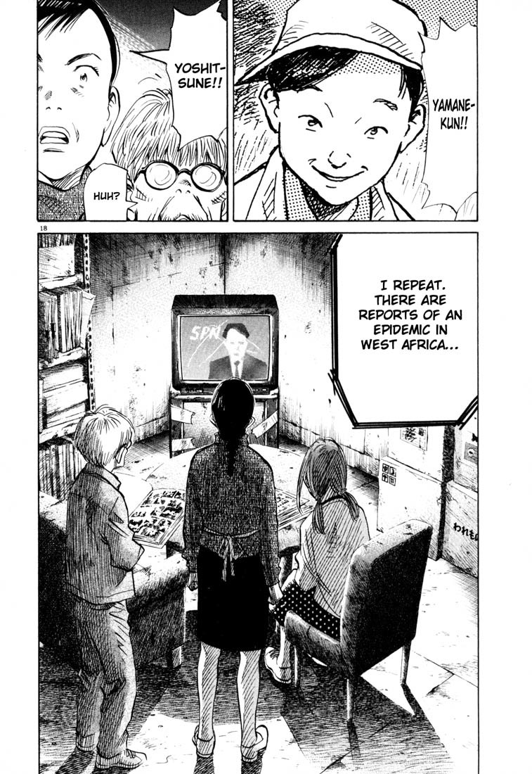 20th Century Boys Chapter 120 page 18 - Chapter 120: Yamane-kun
