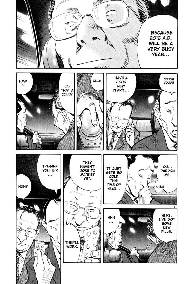 20th Century Boys Chapter 120 page 3 - Chapter 120: Yamane-kun