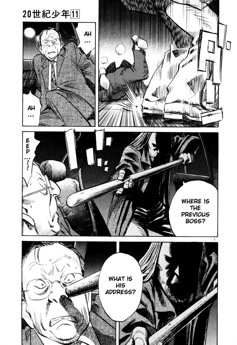 20th Century Boys Chapter 120 page 7 - Chapter 120: Yamane-kun