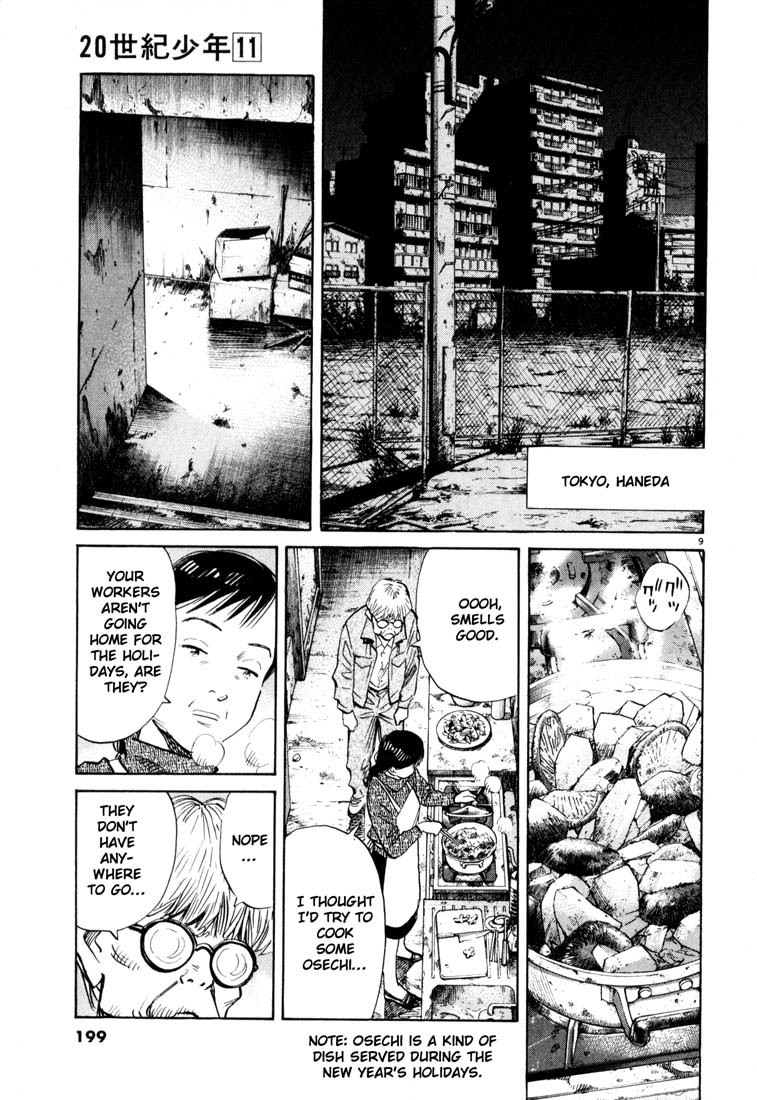 20th Century Boys Chapter 120 page 9 - Chapter 120: Yamane-kun
