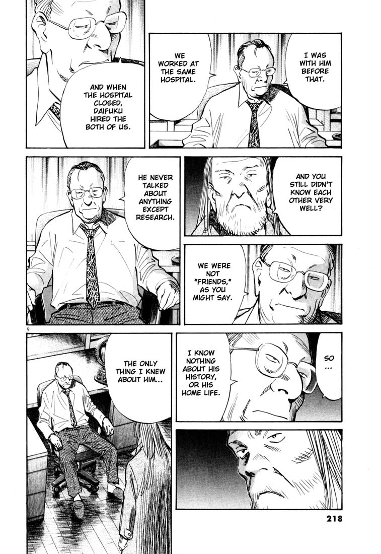 20th Century Boys Chapter 121 page 10 - Chapter 121: Memories of the Science Room