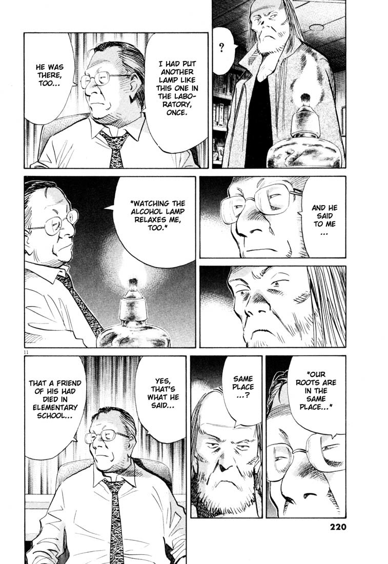 20th Century Boys Chapter 121 page 12 - Chapter 121: Memories of the Science Room