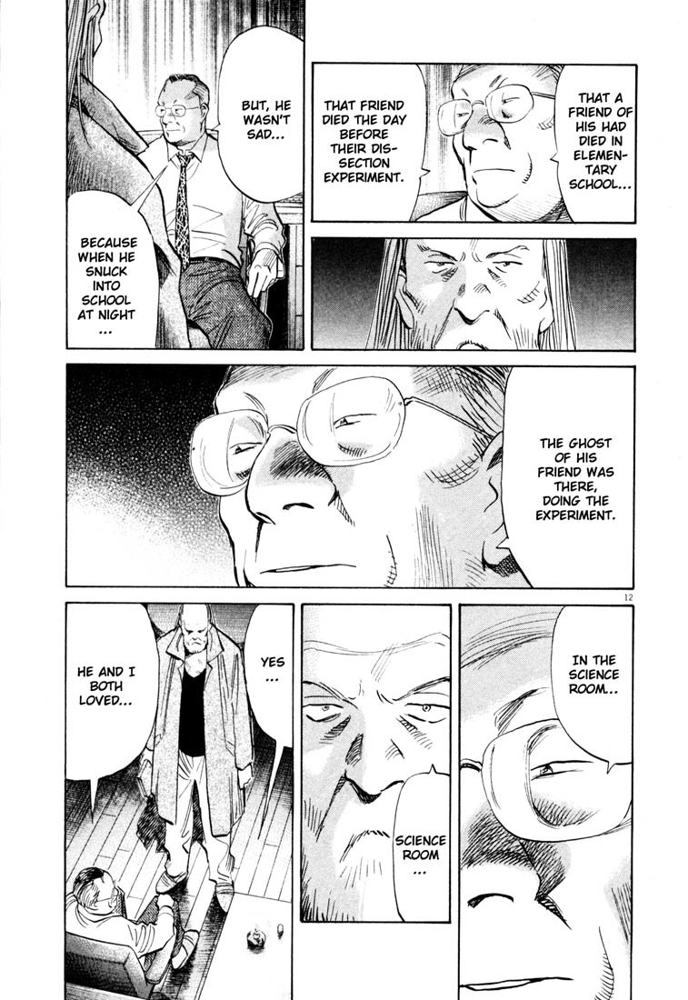 20th Century Boys Chapter 121 page 13 - Chapter 121: Memories of the Science Room