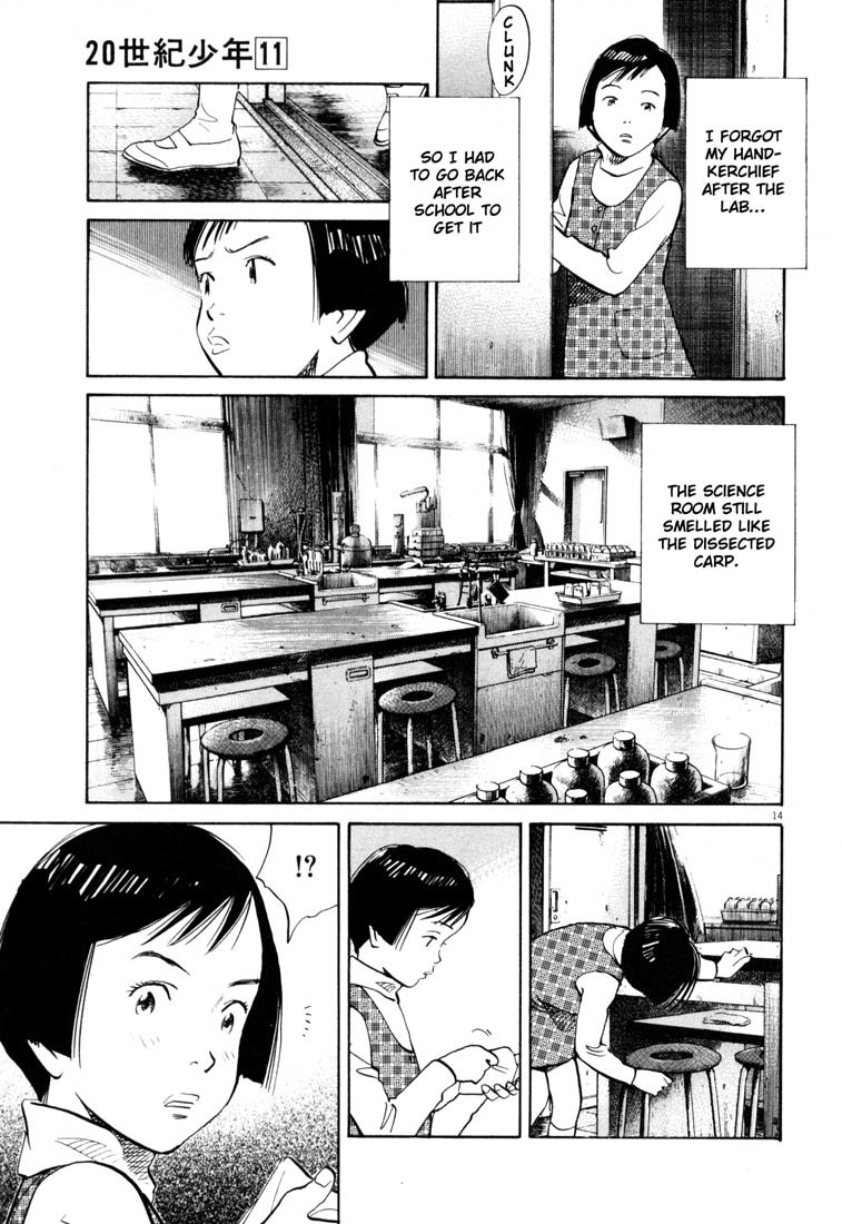 20th Century Boys Chapter 121 page 15 - Chapter 121: Memories of the Science Room