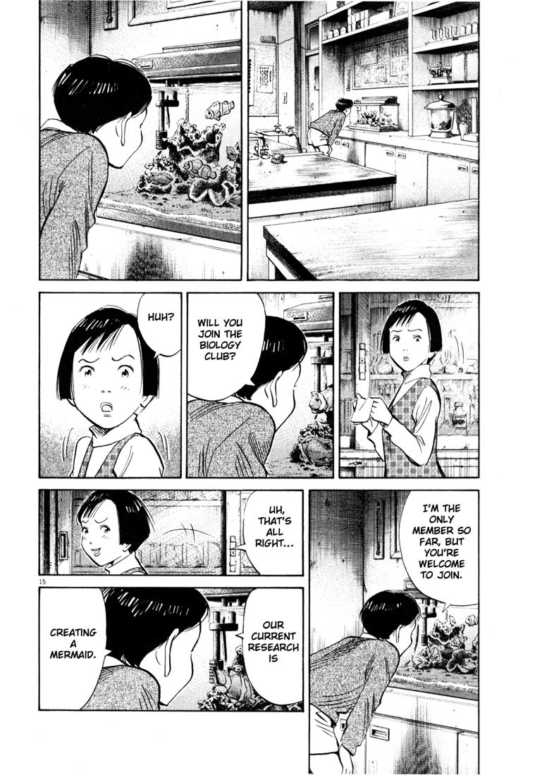20th Century Boys Chapter 121 page 16 - Chapter 121: Memories of the Science Room