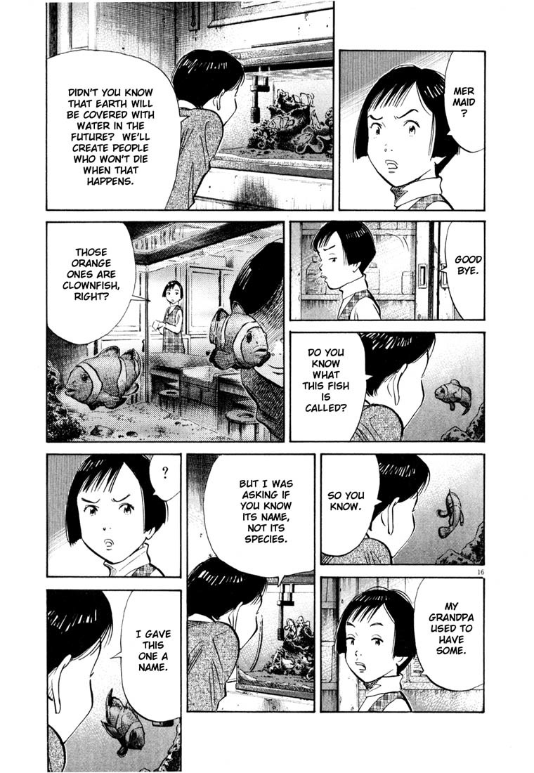 20th Century Boys Chapter 121 page 17 - Chapter 121: Memories of the Science Room