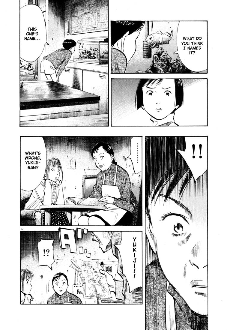 20th Century Boys Chapter 121 page 18 - Chapter 121: Memories of the Science Room