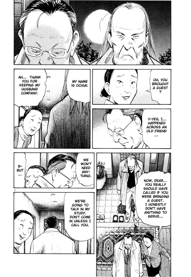20th Century Boys Chapter 121 page 4 - Chapter 121: Memories of the Science Room