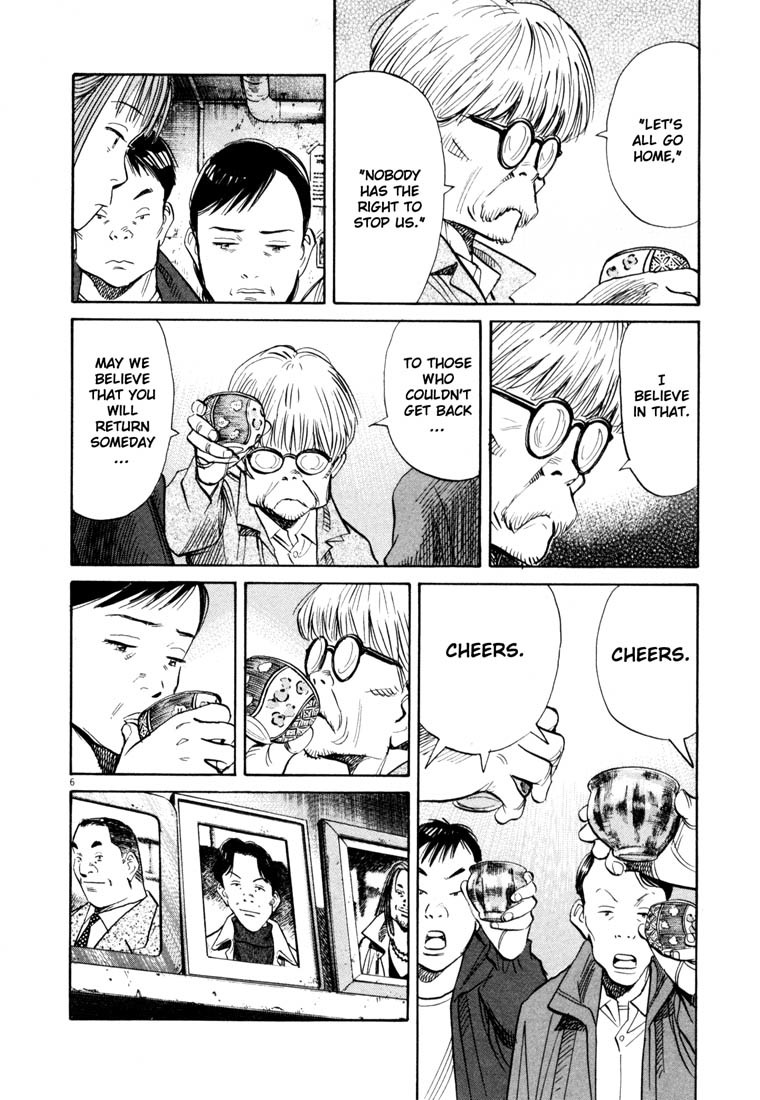 20th Century Boys Chapter 122 page 11 - Chapter 122: Different New Year's Eves