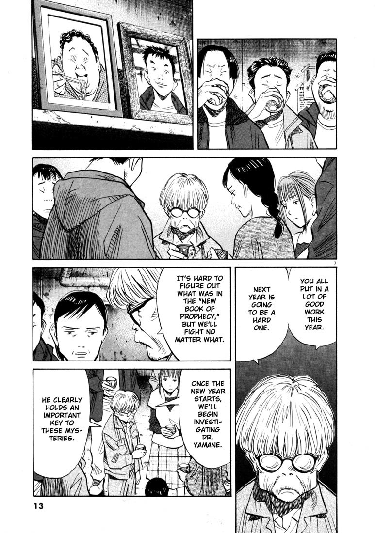 20th Century Boys Chapter 122 page 12 - Chapter 122: Different New Year's Eves