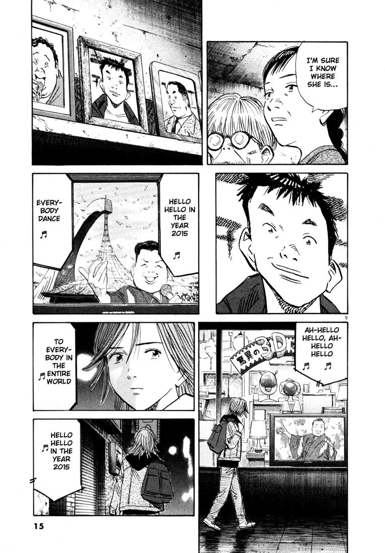 20th Century Boys Chapter 122 page 14 - Chapter 122: Different New Year's Eves