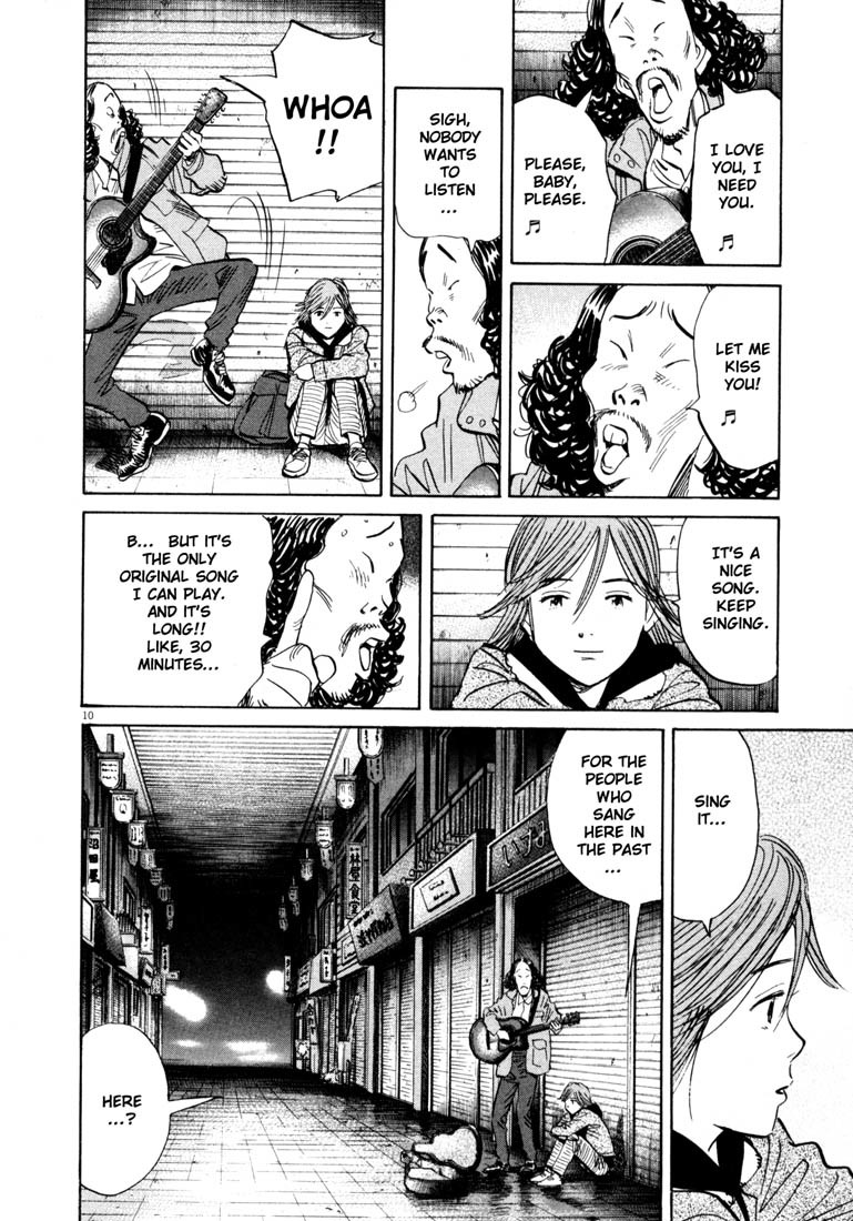 20th Century Boys Chapter 122 page 15 - Chapter 122: Different New Year's Eves