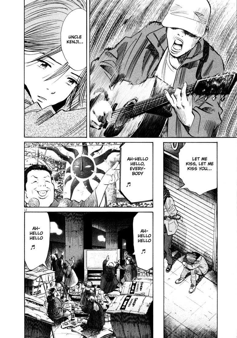 20th Century Boys Chapter 122 page 17 - Chapter 122: Different New Year's Eves