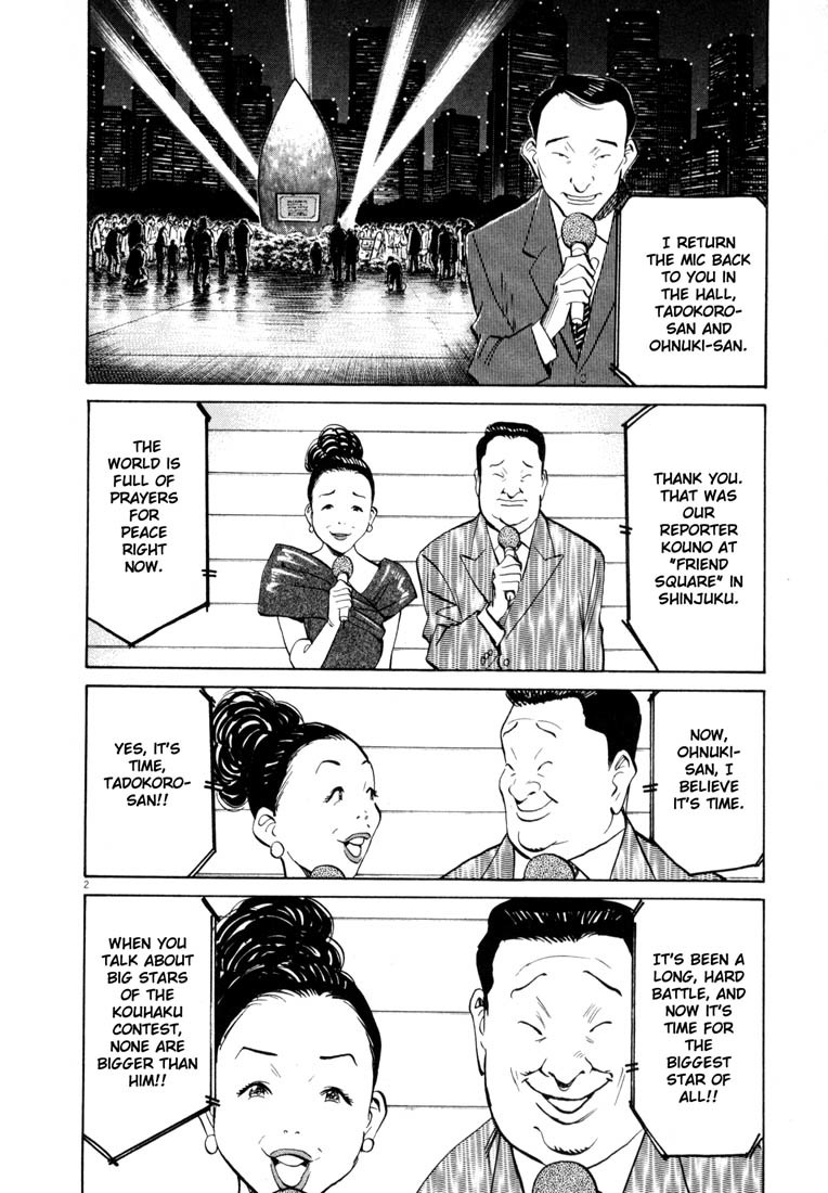 20th Century Boys Chapter 122 page 7 - Chapter 122: Different New Year's Eves
