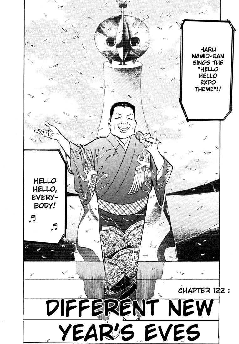 20th Century Boys Chapter 122 page 9 - Chapter 122: Different New Year's Eves
