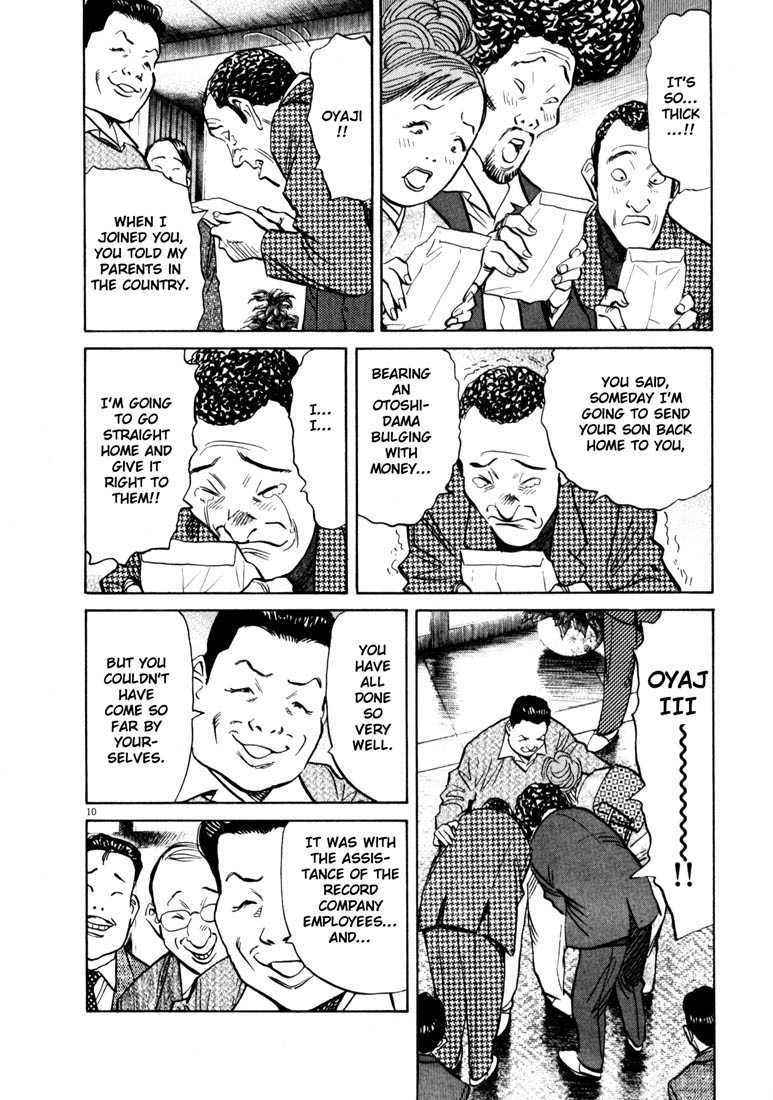 20th Century Boys Chapter 123 page 10 - Chapter 123: Pilgrimage