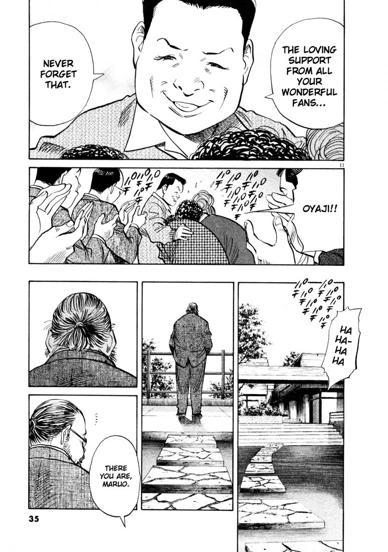 20th Century Boys Chapter 123 page 11 - Chapter 123: Pilgrimage
