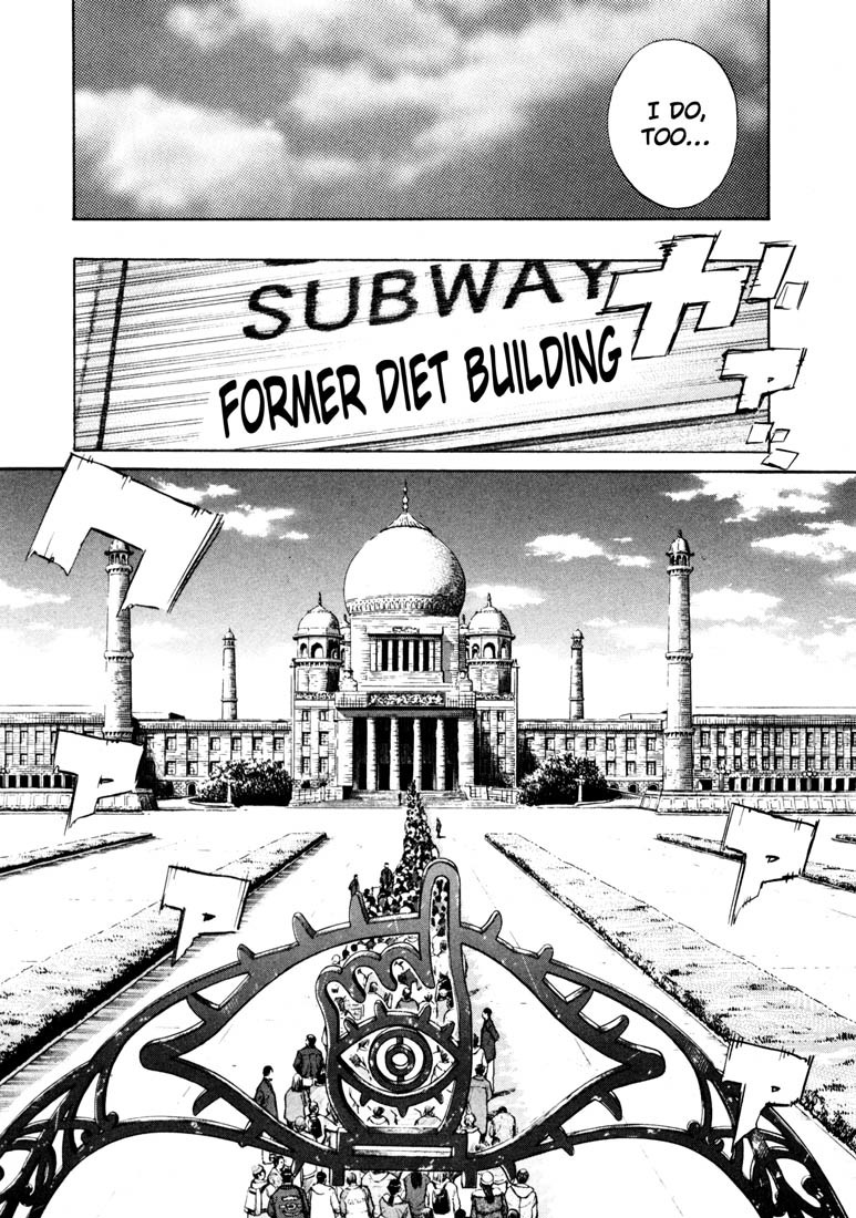 20th Century Boys Chapter 123 page 13 - Chapter 123: Pilgrimage