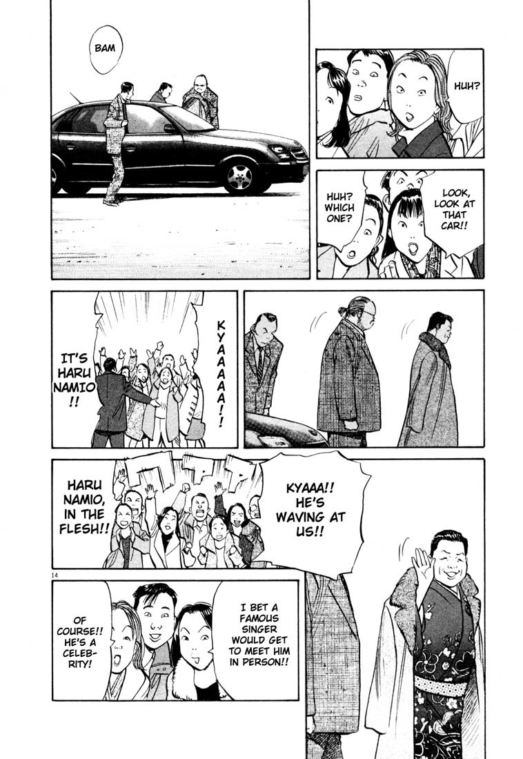 20th Century Boys Chapter 123 page 14 - Chapter 123: Pilgrimage