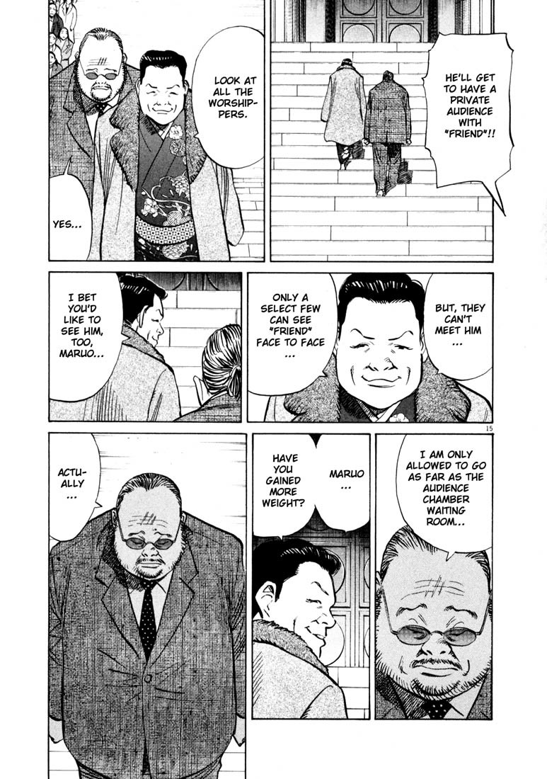 20th Century Boys Chapter 123 page 15 - Chapter 123: Pilgrimage