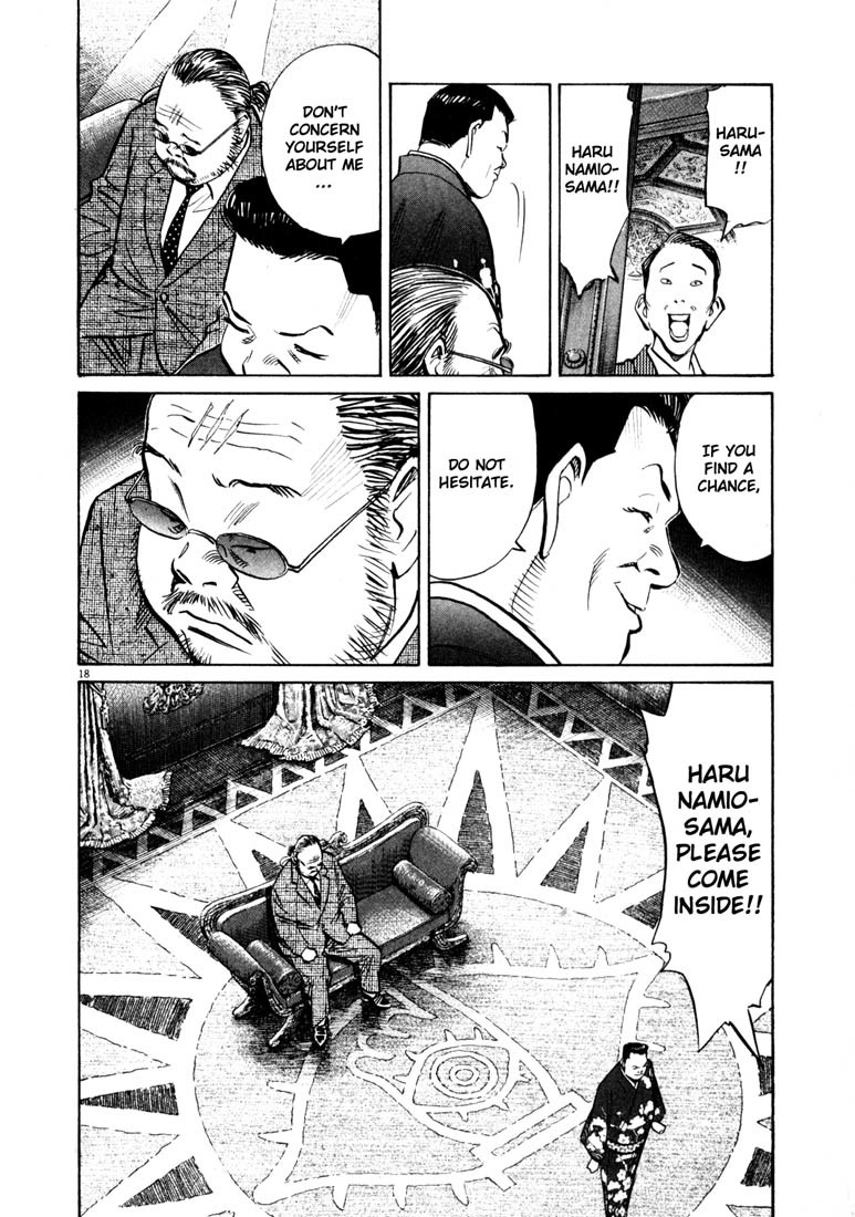20th Century Boys Chapter 123 page 18 - Chapter 123: Pilgrimage