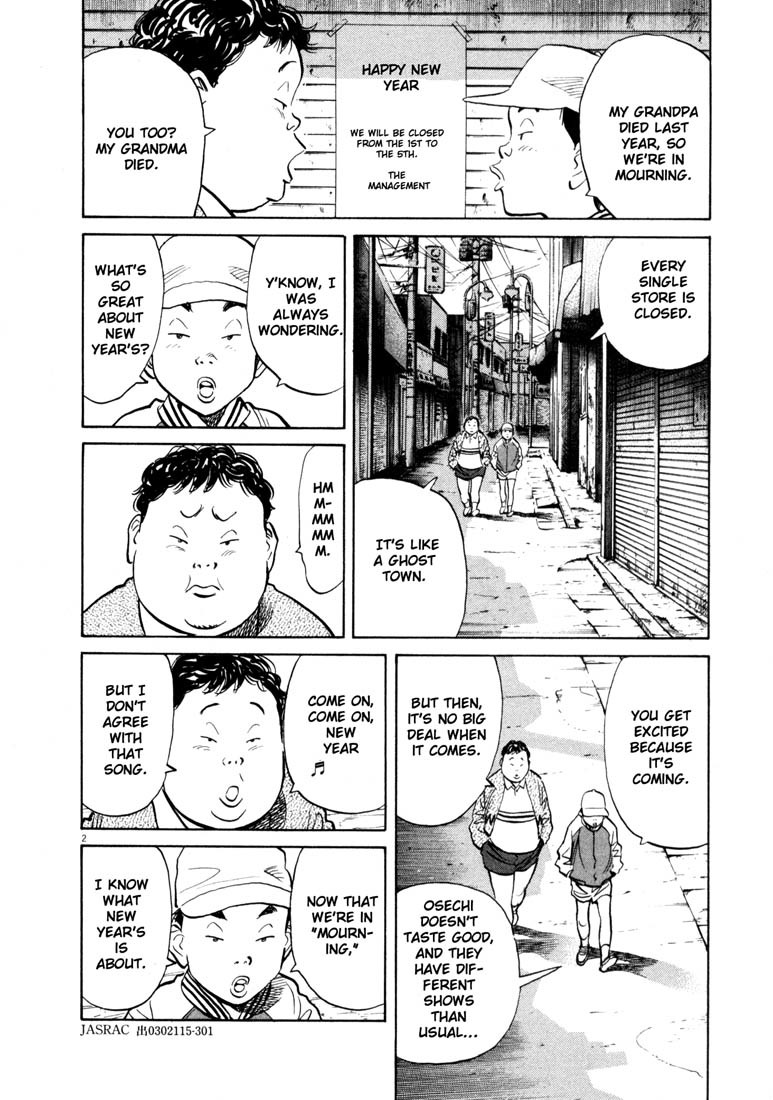 20th Century Boys Chapter 123 page 2 - Chapter 123: Pilgrimage