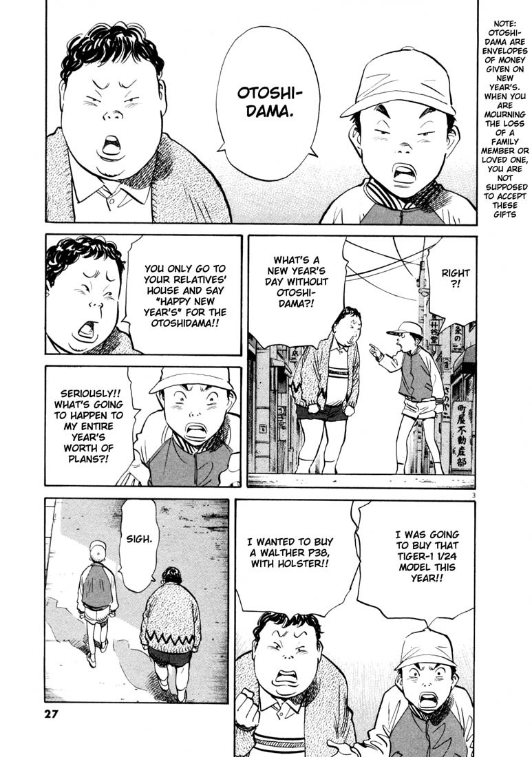 20th Century Boys Chapter 123 page 3 - Chapter 123: Pilgrimage