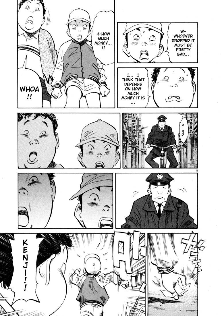20th Century Boys Chapter 123 page 5 - Chapter 123: Pilgrimage