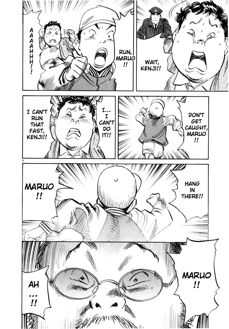 20th Century Boys Chapter 123 page 6 - Chapter 123: Pilgrimage