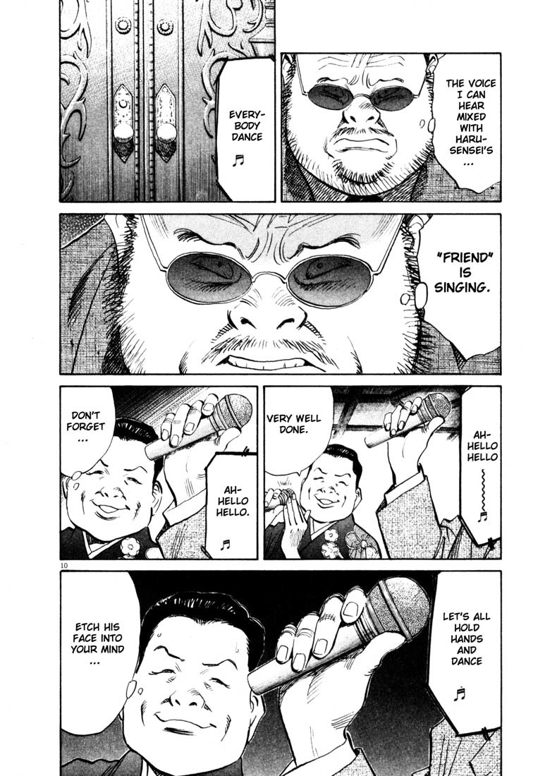 20th Century Boys Chapter 124 page 10 - Chapter 124: Self-Destruction