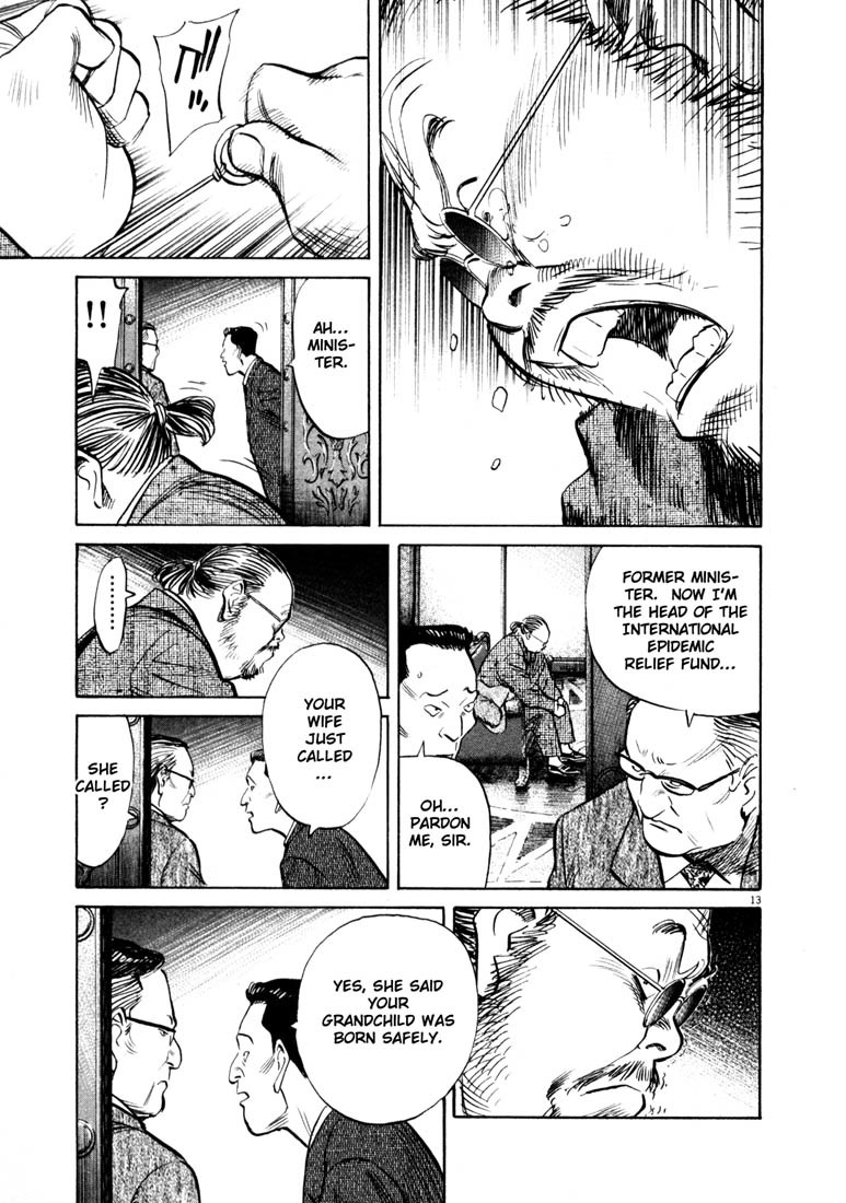 20th Century Boys Chapter 124 page 13 - Chapter 124: Self-Destruction
