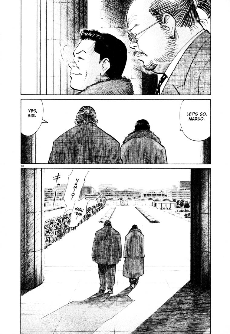 20th Century Boys Chapter 124 page 18 - Chapter 124: Self-Destruction