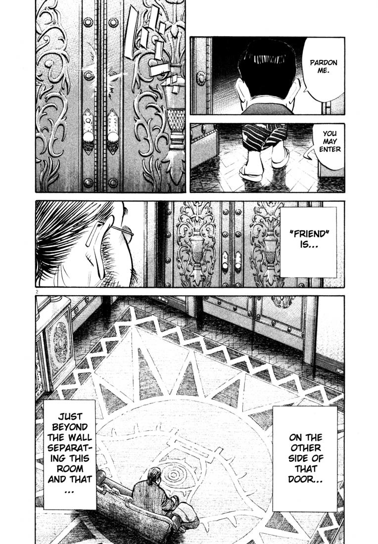 20th Century Boys Chapter 124 page 2 - Chapter 124: Self-Destruction