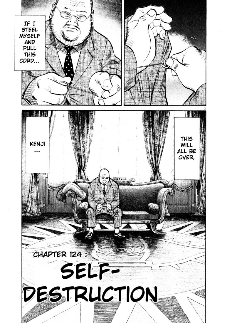 20th Century Boys Chapter 124 page 3 - Chapter 124: Self-Destruction
