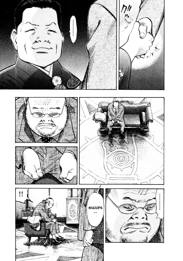 20th Century Boys Chapter 124 page 7 - Chapter 124: Self-Destruction