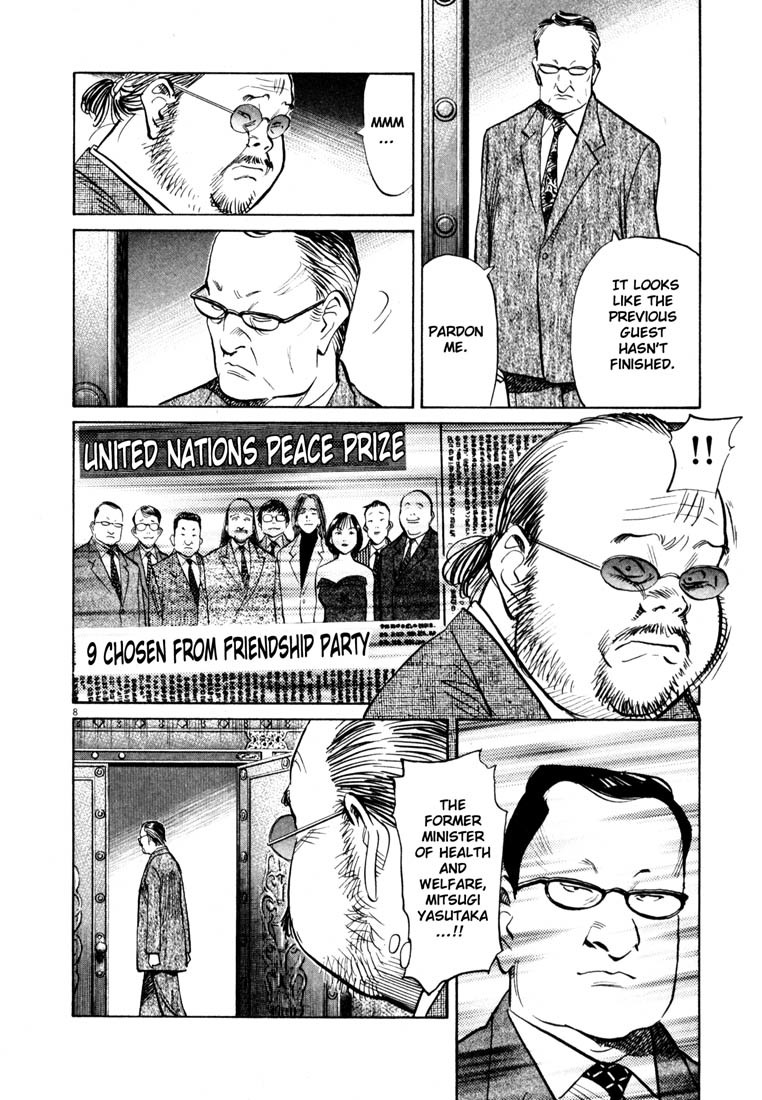 20th Century Boys Chapter 124 page 8 - Chapter 124: Self-Destruction