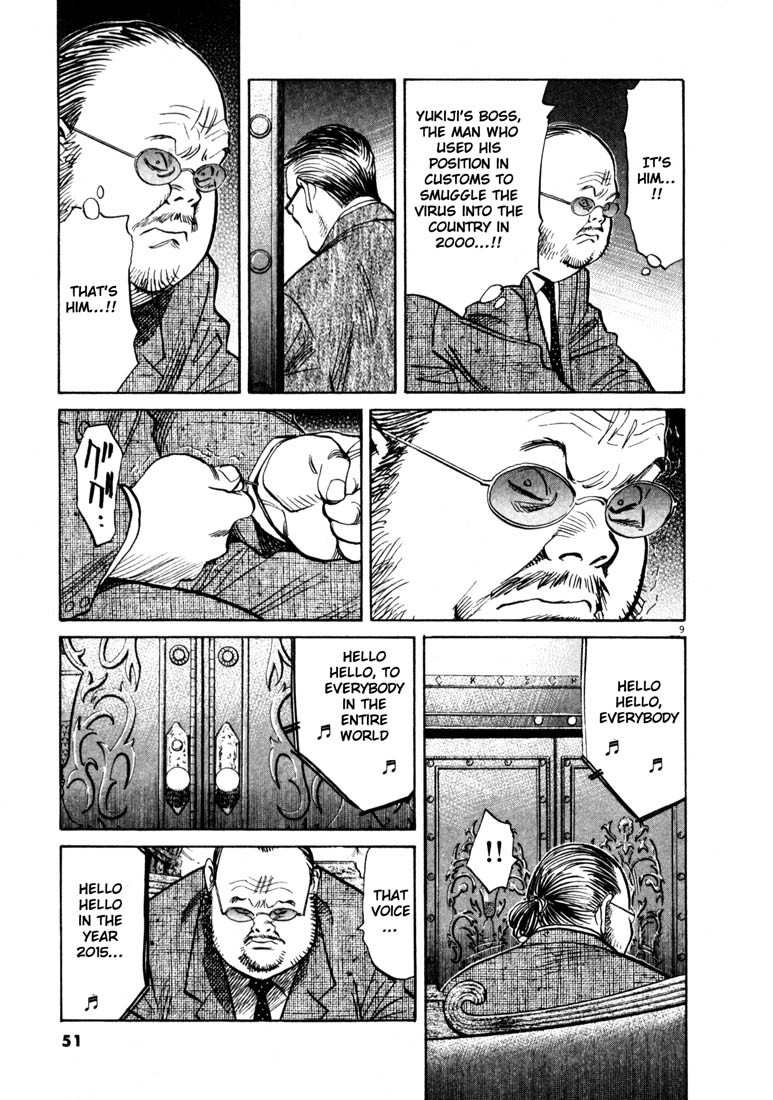 20th Century Boys Chapter 124 page 9 - Chapter 124: Self-Destruction