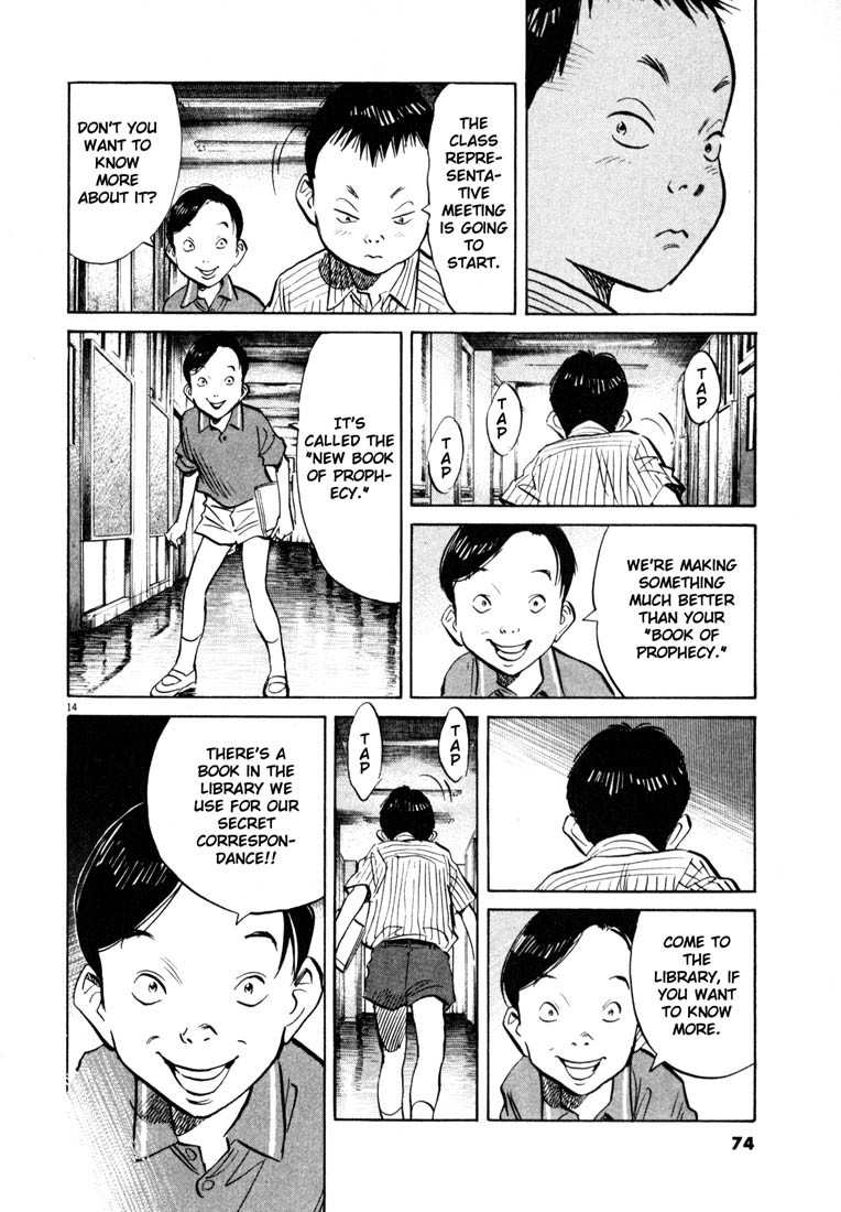 20th Century Boys Chapter 125 page 14 - Chapter 125: A Secret Connection