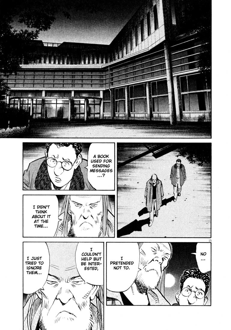 20th Century Boys Chapter 125 page 15 - Chapter 125: A Secret Connection