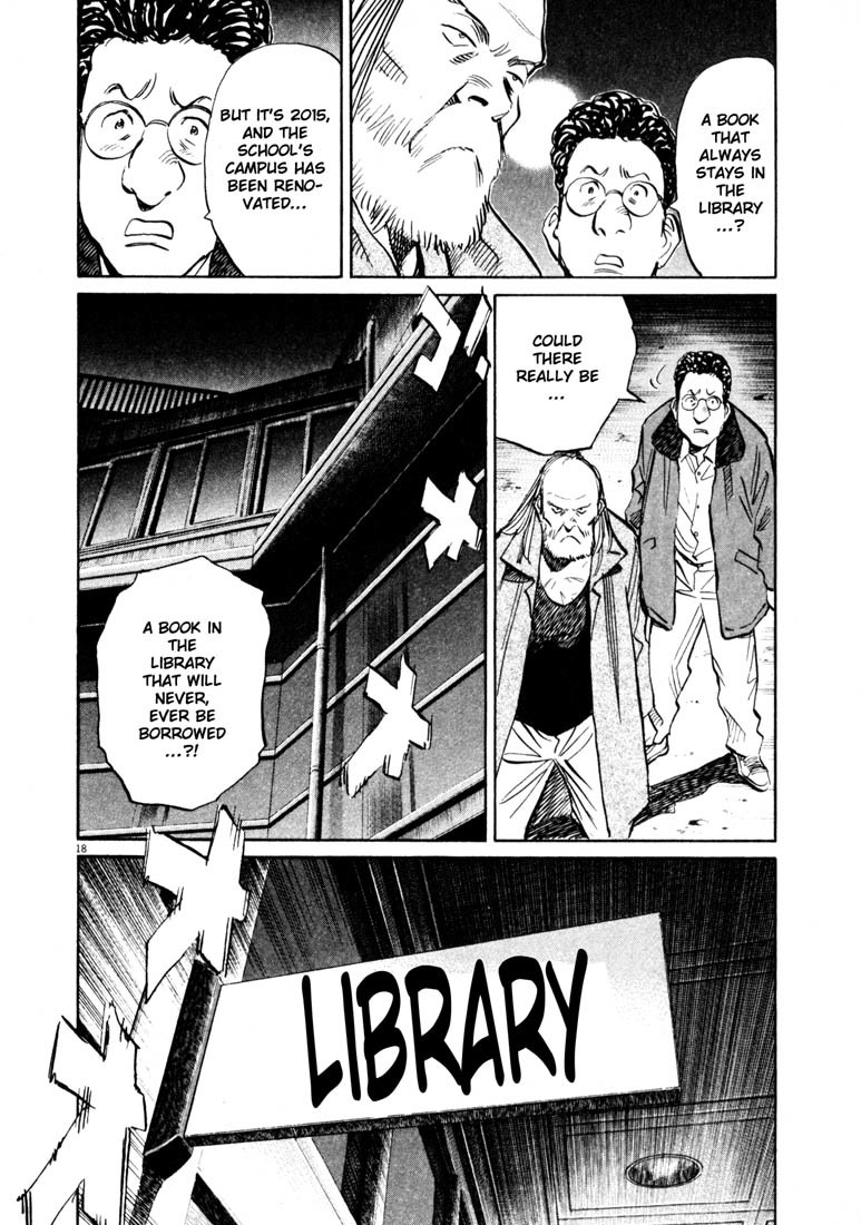 20th Century Boys Chapter 125 page 18 - Chapter 125: A Secret Connection