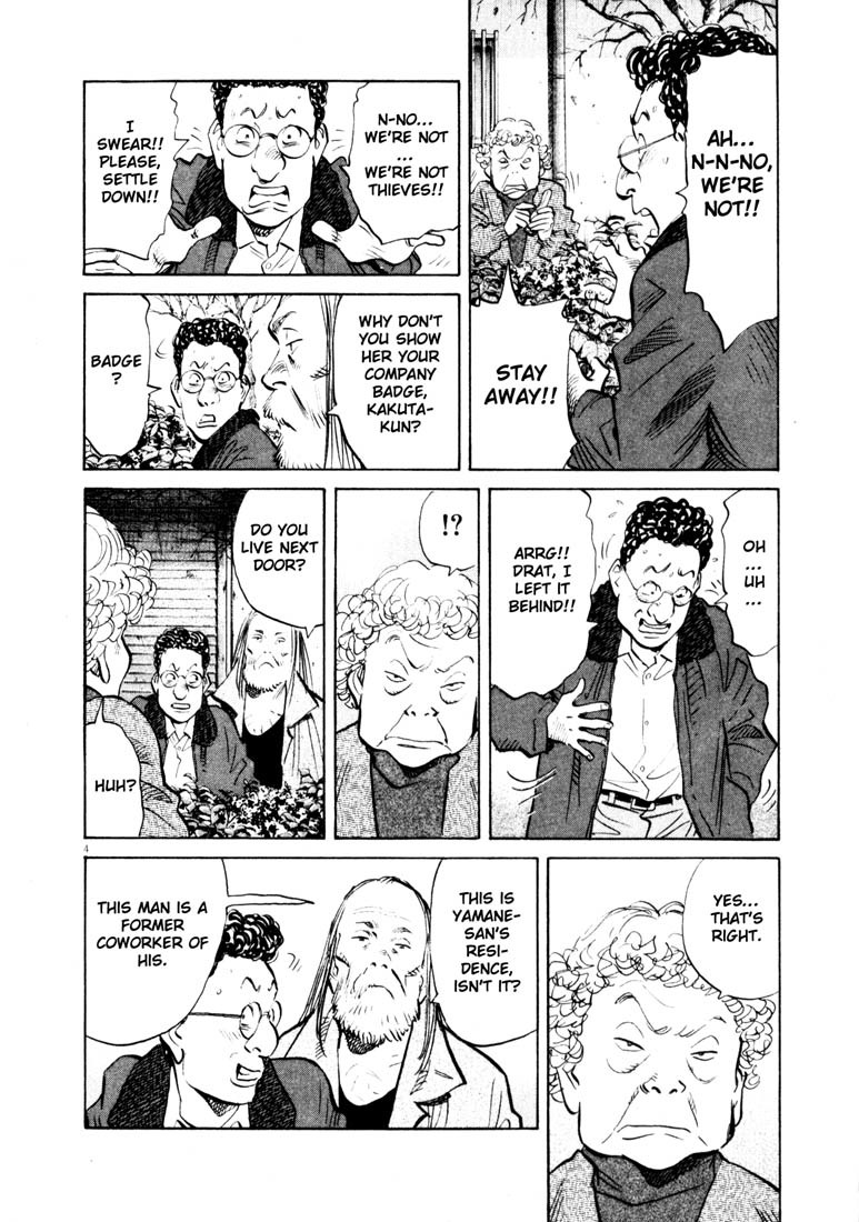 20th Century Boys Chapter 125 page 4 - Chapter 125: A Secret Connection