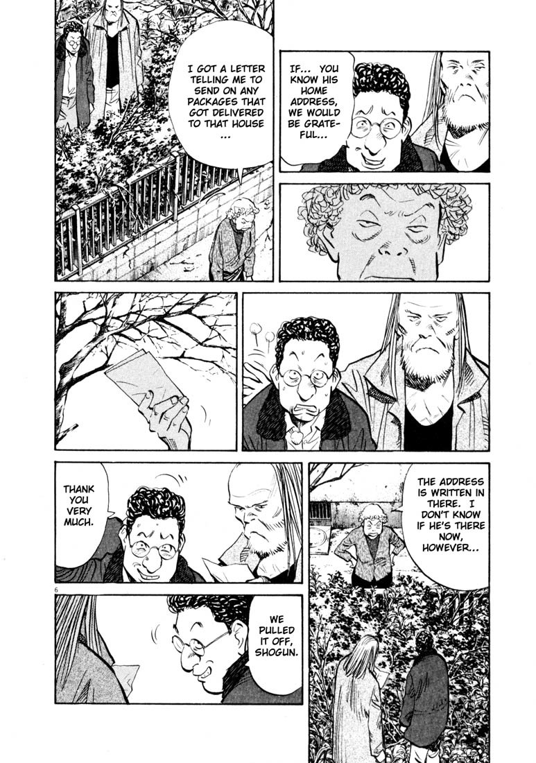 20th Century Boys Chapter 125 page 6 - Chapter 125: A Secret Connection
