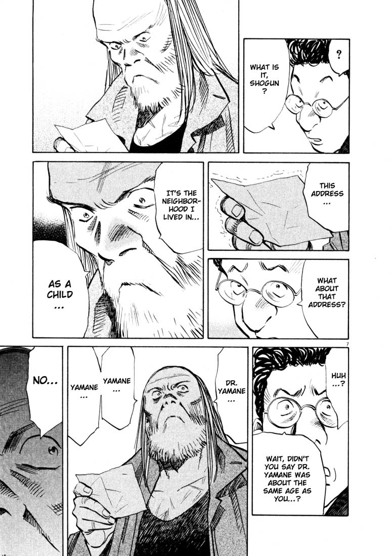 20th Century Boys Chapter 125 page 7 - Chapter 125: A Secret Connection
