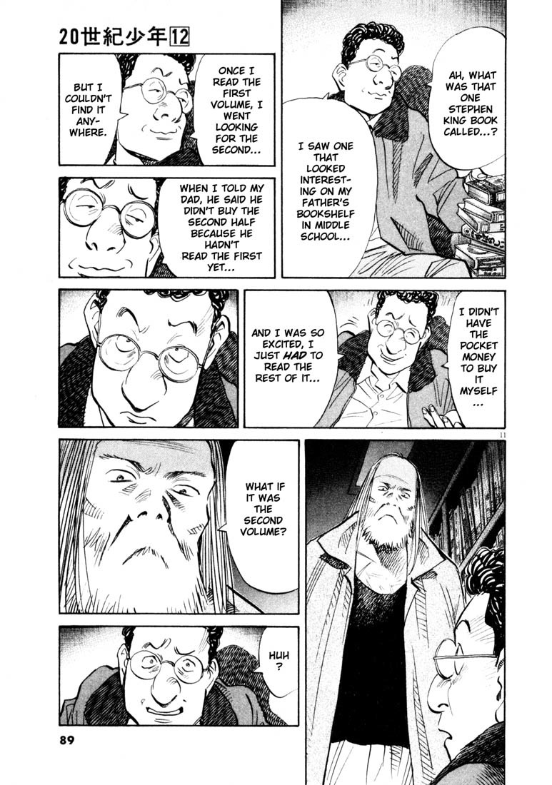 20th Century Boys Chapter 126 page 11 - Chapter 126: Library